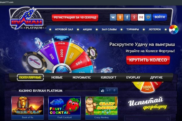 Где взять ссылку на кракен