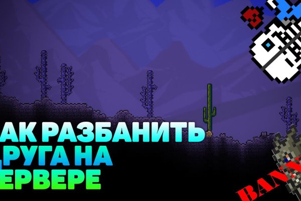 Kra19at