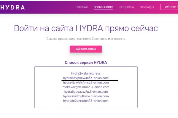 Кракен kr2web in магазин