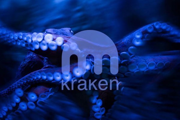 Kraken mirror