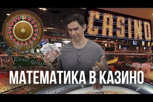 Kraken 18 at