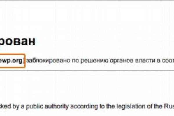 Кракен дарк площадка