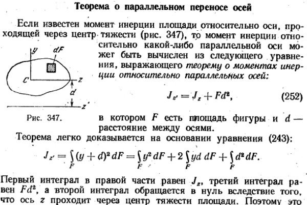 Кракен зеркало на сегодня