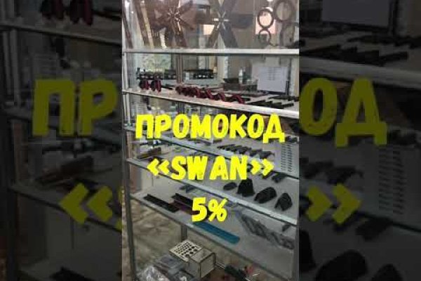 Ссылка на кракен тор kr2web in